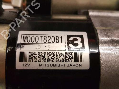 Starter CITROËN XSARA Coupe (N0) 2.0 16V | BP28984037M8