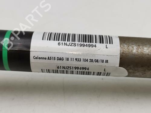 Steering column PEUGEOT 2008 I (CU_) 1.5 BlueHDI 120 | BP39446083M21 - Image 2