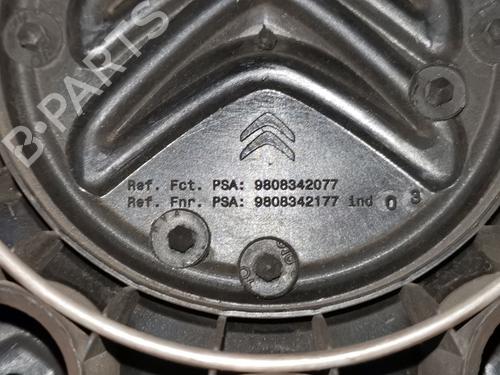 Hulkapsel CITROËN BERLINGO MULTISPACE (B9) 1.6 HDi 75 / BlueHDi 75 | BP28977537C160 