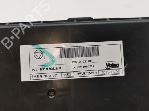 Climate control RENAULT KADJAR (HA_, HL_) 1.6 dCi 130 (HLA4) | BP39438467I5 - Image 4