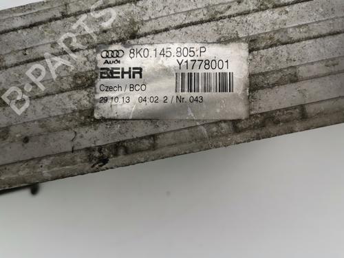Intercooler AUDI Q5 (8RB) 2.0 TDI quattro | BP39439712M30 - Image 2