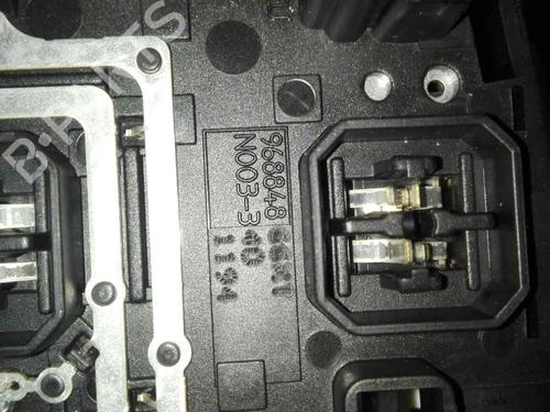 Interior roof light PEUGEOT 508 I (8D_) 2.2 HDi | BP28984569I8 