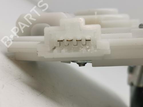 Tailgate lock HONDA CIVIC IX (FK) 1.6 i-DTEC (FK3) | BP28986956C101 