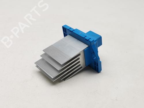 Used Heater resistor HYUNDAI TUCSON (NX4E, NX4A) [2020-2025]  30876337