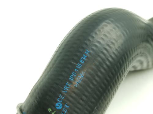 Pipe VW PASSAT B6 (3C2) | BP30001616M125