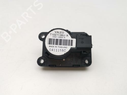 Module électronique OPEL MOKKA / MOKKA X (J13) 1.6 CDTI (_76) (136 hp) 28979360