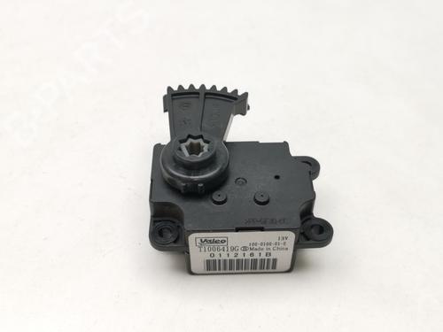 Used Electronic module Electronic module DS DS 4 / DS 4 CROSSBACK (NX_) [2015-2018] 33710076 33710076