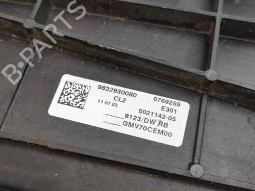 Radiator fan PEUGEOT PARTNER Box Body/MPV (K9)  | BP29289494M35 