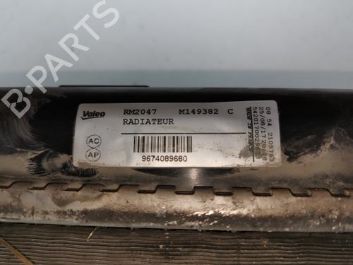 Køler CITROËN BERLINGO MULTISPACE (B9) 1.6 BlueHDi 100 | BP28984134M31