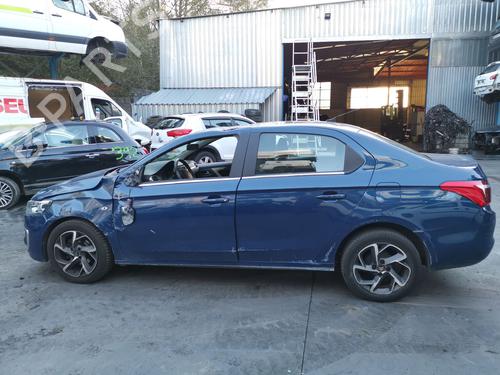 AdBlue-tank CITROËN C-ELYSEE (DD_) | BP29000761M85