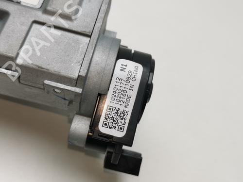 Module électronique MG MG ZS SUV (AZS1)  | BP28997456M83 
