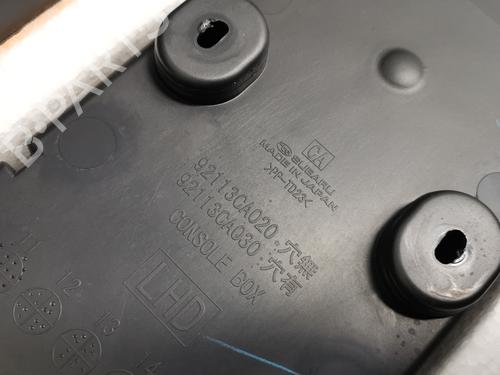 Other SUBARU BRZ (ZC6) 2.0 (ZC6) | BP30133838O1 