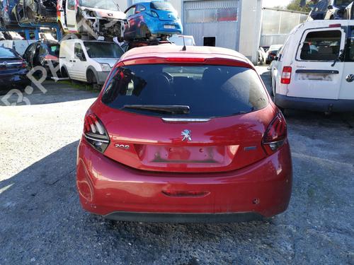 Zamek klapy tylnej / bagażnika PEUGEOT 208 I (CA_, CC_) | BP30274942C101