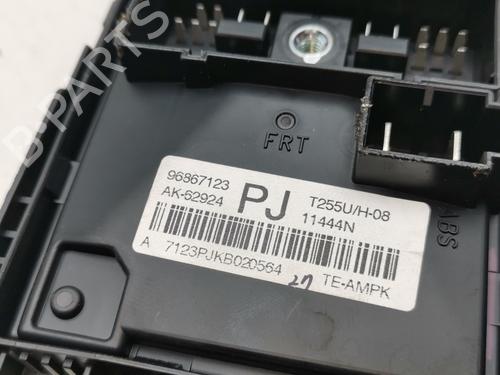 Fuse box CHEVROLET AVEO / KALOS Hatchback (T250, T255) | BP29000339E1