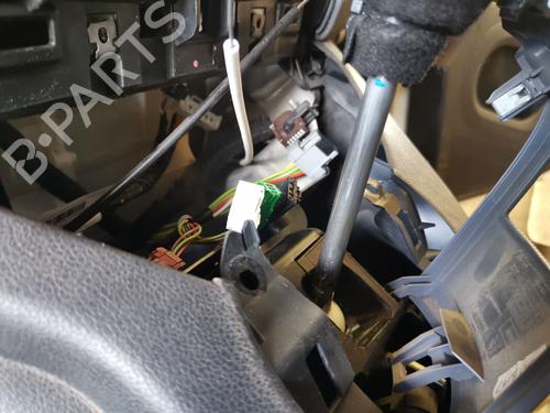 Used Gear lever CITROËN BERLINGO MULTISPACE (B9) 1.6 BlueHDi 100 (99 hp) 28988839