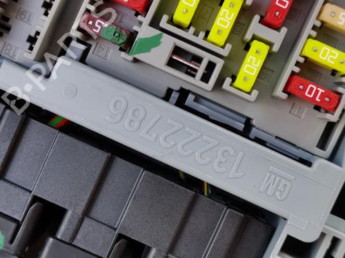 Fuse box OPEL INSIGNIA A (G09) 2.0 CDTI (68) | BP40216085E1 - Image 2