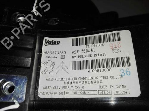 Heater blower motor PEUGEOT 508 I (8D_) 2.2 HDi | BP28990075M62 