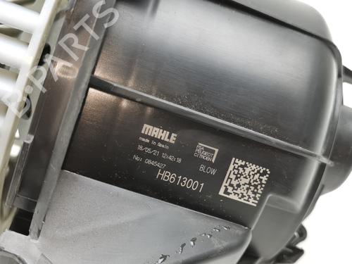 Heater blower motor CITROËN C3 AIRCROSS II (2R_, 2C_)  | BP28987375M62 