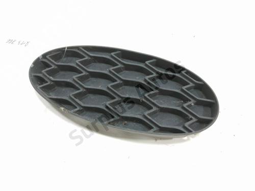 grille-toyota-aygo-_b1_-2005-2006-2007-2008-2009-2010-2011-2012-2013-2014-30993118 main image