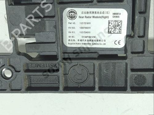 Other MG MG ZS SUV (AZS1) EV | BP37771187O1 - Image 3