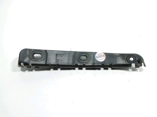 rear-bumper-bracket-skoda-yeti-5l-2009-2010-2011-2012-2013-2014-2015-2016-2017-28258469 main image