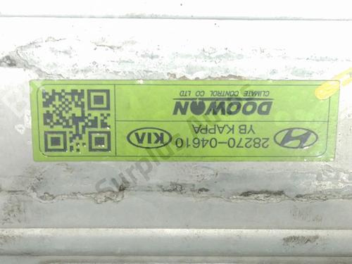 Intercooler KIA RIO IV (YB, SC, FB) 1.0 T-GDI 120 | BP37762738M30 - Image 3
