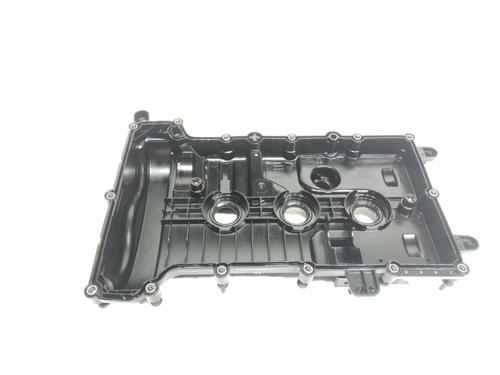 Valve cover FORD KA+ III (UK, FK) 1.2 | BP28219593M124 