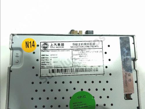 Radio MG MG ZS SUV (AZS1) EV | BP37769987E6 - Image 2