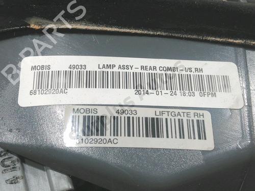 Right tailgate light JEEP CHEROKEE (KL) 2.0 CRD 4x4 | BP34262860C80 - Image 3