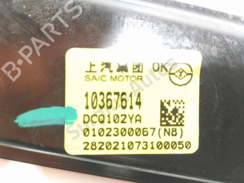 Front right window mechanism MG MG HS (AS23) 1.5 EHS Hybrid (CSA6463) | BP37773754C23 - Image 3