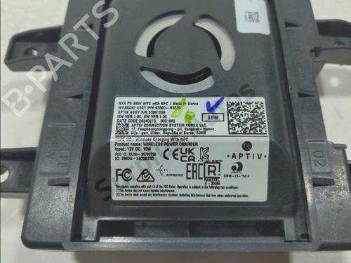 Electronic module HYUNDAI TUCSON (NX4E, NX4A) 1.6 T-GDi Hybrid | BP39942570M83 - Image 3