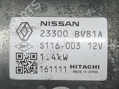 Starter RENAULT CLIO IV (BH_) 1.6 RS (BHJ4, BHJ6, BHMM) | BP37167467M8 - Image 5