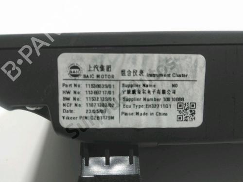 Instrument cluster MG MG 4 (EH32) EV | BP31822367C47