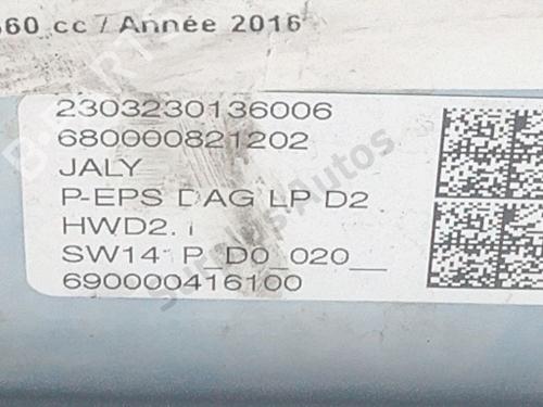 Steering rack CITROËN BERLINGO Box Body/MPV (B9) 1.6 BlueHDi 100 | BP37291468M22 - Image 4