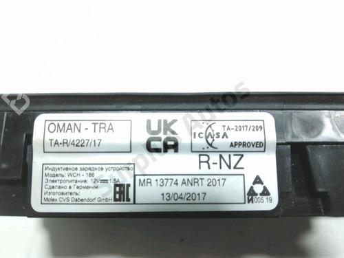 Electronic module AUDI A3 Sportback (8YA, 8YF) 35 TFSI Mild Hybrid | BP37770241M83 - Image 3