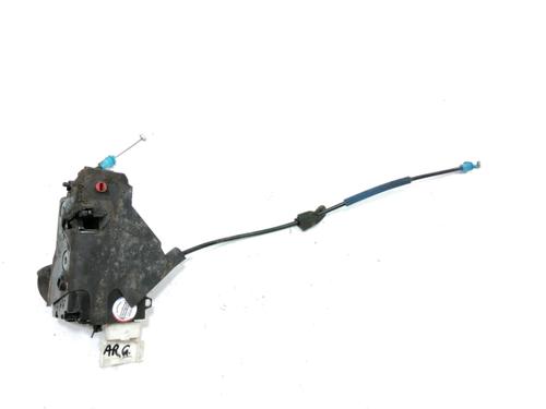 Used Rear left lock CITROËN C4 I (LC_) 1.6 HDi (90 hp) 31000364