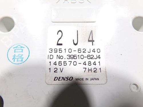AC Styreenhet / Manøvreringsenhet SUZUKI SWIFT III (MZ, EZ) 1.3 (RS413, ZC11S) | BP28227541I5 