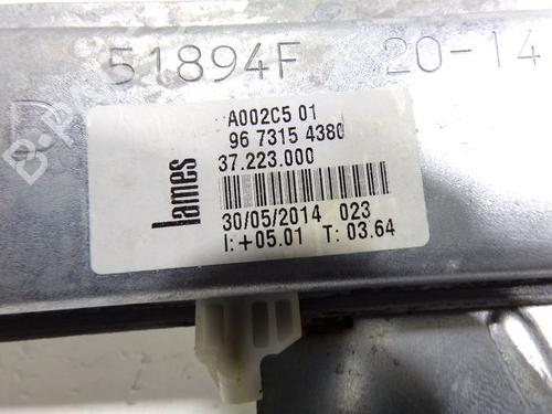 Front right window mechanism PEUGEOT 208 I (CA_, CC_)  | BP28239411C23 