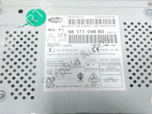 Bilradio CITROËN BERLINGO MULTISPACE (B9) 1.6 BlueHDi 100 | BP30869337E6