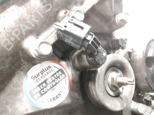 Engine MAZDA 2 (DE_, DH_) 1.5 (DE5FS) | BP28218876M1 - Image 6