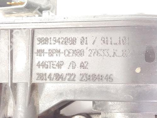 Throttle body PEUGEOT 308 II (LB_, LP_, LW_, LH_, L3_) 1.2 THP 130 | BP29856890M82