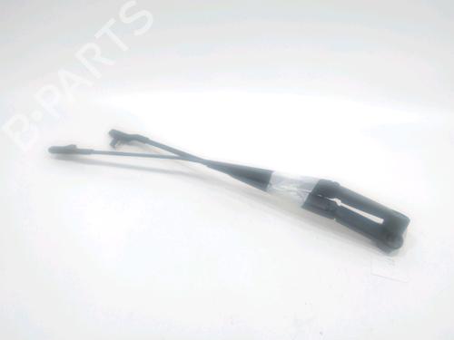 front-windshield-wiper-arm-citroen-c4-picasso-i-mpv-ud_-2006-2007-2008-2009-2010-2011-2012-2013-2014-2015-31007831 main image
