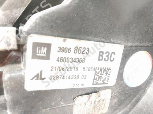 Right taillight OPEL CORSA E (X15) 1.4 (08, 68) | BP29860031C35 