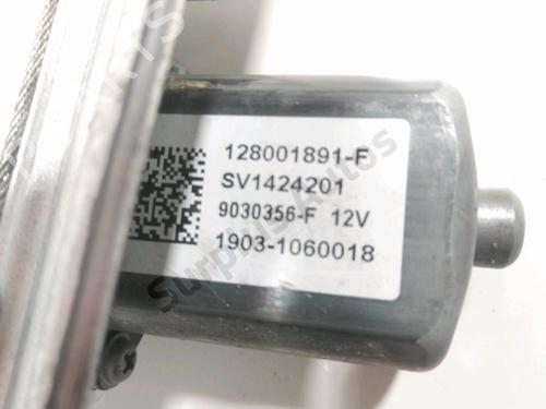 Front right window mechanism DACIA DUSTER (HM_) 1.5 dCi 115 (HMAD) | BP30742029C23