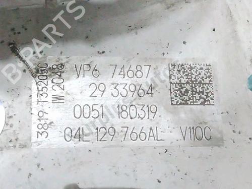 Intercooler SEAT ARONA (KJ7, KJP) 1.6 TDI | BP30269190M30  - Image 5