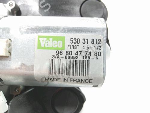 Rear wiper motor CITROËN C4 II (NC_) 1.6 BlueHDi 120 | BP28272989M102 