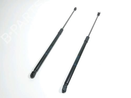 Tailgate lift support OPEL CORSA E (X15) 1.4 (08, 68) | BP28261162C138 