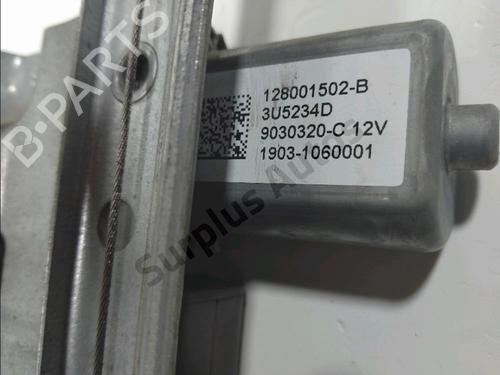 Front left window mechanism RENAULT TWINGO III (BCM_, BCA_) 1.0 SCe 70 | BP37774262C22 - Image 3