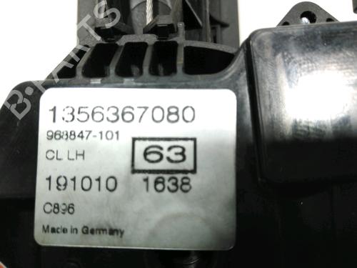 Tailgate lock CITROËN NEMO Box Body/MPV (AA_) 1.3 HDi 75 | BP28262067C101 