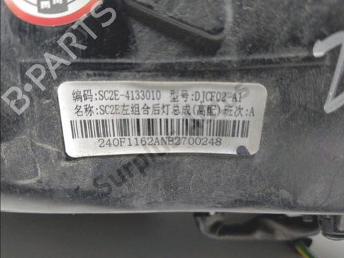 Left taillight BYD YUAN PLUS EV | BP33333931C34 - Image 3